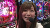 ブラマヨ吉田の「ガケっぱち！！」　第１２２話　ヒラヤマンにホンマに腹立ってます！？