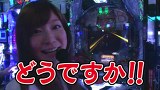 ブラマヨ吉田の「ガケっぱち！！」　第１２３話　最低打法にまさかの感謝！？