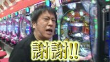 ブラマヨ吉田の「ガケっぱち！！」　第１２７話　こんなに雑なキャラ芸人見た事ナイ！？