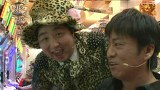 ブラマヨ吉田の「ガケっぱち！！」　第１３０話　携帯充電器であけましておめでとう！？