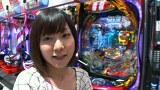 ブラマヨ吉田の「ガケっぱち！！」　第１６０話　人生は、パチンコで教わった！？