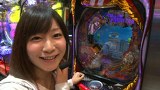 ブラマヨ吉田の「ガケっぱち！！」　第１６６話　靴下の街「加古川」で儚く金だけが消えていく！？