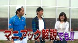 ブラマヨ吉田の「ガケっぱち！！」　第１６７話　錦織圭はヘコたれない！？