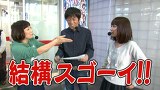 ブラマヨ吉田の「ガケっぱち！！」　第１７６話　負けるヤツの気が知れへん！？