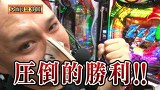 ブラマヨ吉田の「ガケっぱち！！」　第１９０話　親父の誕生日プレゼントはナシ！？
