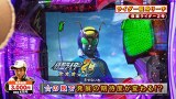 ブラマヨ吉田の「ガケっぱち！！」　第１９５話　笑わして欲しけりゃまず笑わせてあげる！？
