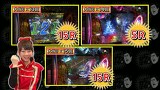ブラマヨ吉田の「ガケっぱち！！」　第２００話　オレだけマジＤＡＮＧＥＲ！？