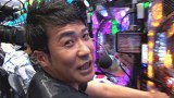 ブラマヨ吉田の「ガケっぱち！！」　第２１８話　みそパーンッと雪だるま！？