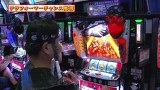 ブラマヨ吉田の「ガケっぱち！！」　第２２０話　オマエほど負けて欲しい芸人いない！？