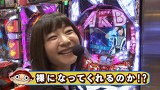 ブラマヨ吉田の「ガケっぱち！！」　第２２１話　いつもと違う たかし兄ちゃん！？