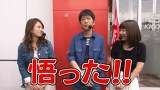 ブラマヨ吉田の「ガケっぱち！！」　第２２２話　男は誰でも大好き　あいにゃん波動砲！？