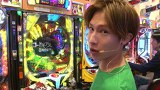 ブラマヨ吉田の「ガケっぱち！！」　第２２８話　ヒラヤマンの酒場放浪記！？