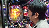 ブラマヨ吉田の「ガケっぱち！！」　第２７９話　ブツブツおじさんのさえてるパチンコ！？