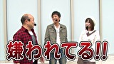 ブラマヨ吉田の「ガケっぱち！！」　第２８０話　ヒラヤマンの害虫駆除！？