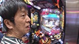 ブラマヨ吉田の「ガケっぱち！！」　第２８５話　ヒーローヒラヤマンありがとう！？