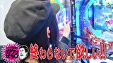 ブラマヨ吉田の「ガケっぱち！！」　第２８９話　ありがとう、ヒラヤマン！！