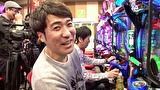 ブラマヨ吉田の「ガケっぱち！！」　第３０１話　４３４３は良い数字！？
