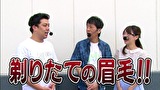 ブラマヨ吉田の「ガケっぱち！！」　第３１２話　パズルはラッキーアイテム！？