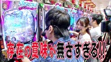 ブラマヨ吉田の「ガケっぱち！！」　第３１３話　パズルは俺の！？