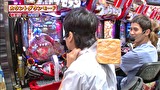 ブラマヨ吉田の「ガケっぱち！！」　第３１７話　目が合うって良いもんやねっ！？