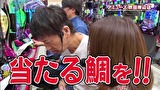 ブラマヨ吉田の「ガケっぱち！！」　第３２５話　土下座するりょうちゃん！？