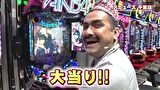 ブラマヨ吉田の「ガケっぱち！！」　第３３９話　エロティカＰＵＳＨ！！俺にこんないい事が！？