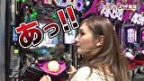 ブラマヨ吉田の「ガケっぱち！！」　第３４０話　スーパーコンピューターでパチンコ攻略！？