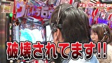 ブラマヨ吉田の「ガケっぱち！！」　第３９１話　マンション久保田　これぞレジェンドたるが所以!!