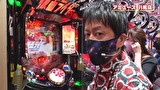 ブラマヨ吉田の「ガケっぱち！！」　第４０２話　男は黙って、一発告知のGO-ONモード!!