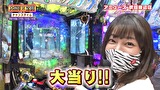 ブラマヨ吉田の「ガケっぱち！！」　第４１１話　新技・雪だるまBOMB炸裂でヨン様も微笑む！