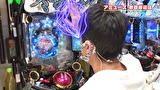 ブラマヨ吉田の「ガケっぱち！！」　第４１２話　歓喜・驚愕・大失言!?　冬ソナから生まれるガケ物語