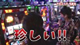 ブラマヨ吉田の「ガケっぱち！！」　第４２６話　沖ハナの夏が来た～!!　よっさん＆てつさんのスロット実践