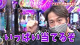 ブラマヨ吉田の「ガケっぱち！！」　第４３４話　乃木ぱでポポポポホ～