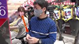 ブラマヨ吉田の「ガケっぱち！！」　第４３６話　吉田のアレがカッチカチ!!神谷がガン見で大当り!?