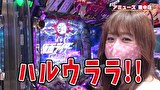 ブラマヨ吉田の「ガケっぱち！！」　第４５０話　爆笑！どれみと相性抜群？夫婦パチ漫才