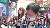 ブラマヨ吉田の「ガケっぱち！！」　第４５１話　吠える吉田VS反論するどれみ!!