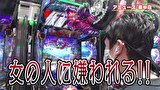 ブラマヨ吉田の「ガケっぱち！！」　第４５３話　話題のラウンドガール天野麻菜　毒舌連発で吉田ドン引き