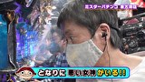 ブラマヨ吉田の「ガケっぱち！！」　第４６４話　信頼度100％!?　男子必見 ナンパ必勝法大公開