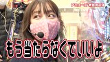 ブラマヨ吉田の「ガケっぱち！！」　第４６８話　吉田の罵詈雑言に耐え抜き意地のRUSH!!