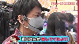 ブラマヨ吉田の「ガケっぱち！！」　第４７３話　本日の吉田予報!!大当り続きで晴れ晴れ!!