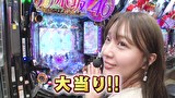 ブラマヨ吉田の「ガケっぱち！！」　第４８７話　運気急上昇の吉田＆フェアリン！RUSH突入でキュンキュン!!