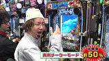 ブラマヨ吉田の「ガケっぱち！！」　第５００話　吉田開眼!!強敵高坂に挑んだ結果は!?