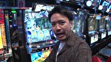 ブラマヨ吉田の「ガケっぱち！！」　第５０４話　伝家の宝刀で俺が仕留める!!吉田の新必殺技炸裂!!