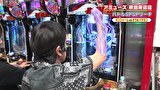 ブラマヨ吉田の「ガケっぱち！！」　第５１３話　せめるが吉田に交渉!!電王RUSHで魅せろ