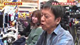 ブラマヨ吉田の「ガケっぱち！！」　第５２１話　神回の予感？ネコVSサルの熾烈な戦い!?