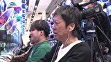 ブラマヨ吉田の「ガケっぱち！！」　第５２３話　前代未聞の事件発生!!
