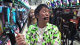 ブラマヨ吉田の「ガケっぱち！！」　第５３３話　強チェリーを狙え!!初打ちで溜まってる運を出しきれるのか？