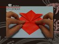 折り紙～折り紙の折り方～　（英語／日本語）