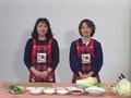 韓流クッキング　みんなの韓国料理