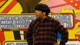 バナナステーキ　＃１１